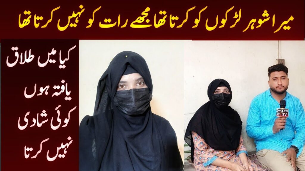 Central Ordnance Depot Khanewal Jobs December 2025 Storeman, Fireman & Others COD Latest