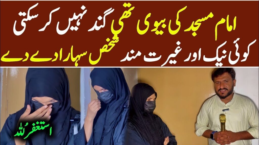 koi sahara dy 0325-465651