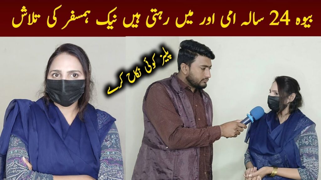 NEW YEAR SE PAHLE SHADI KRNI HAI